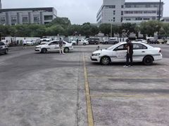 -安飞驰驾校·学车连锁(金高店)