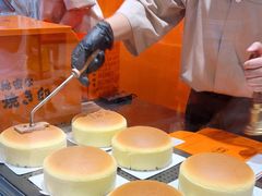 -KUMO KUMO甜品·冰淇淋(深圳壹方城店)