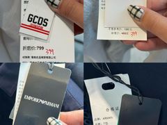 -成都银泰中心in99