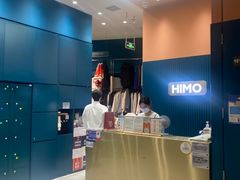 -海马体照相馆(北京朝阳大悦城店)