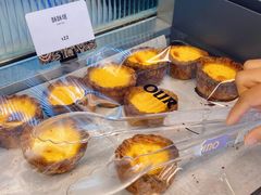 -OUR Bakery(三里屯太古里店)