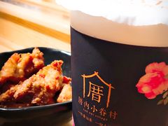涓豆腐奶茶-厝内小眷村(天河南一路店)