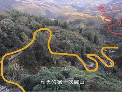 -龙脊梯田
