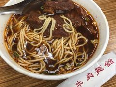 红烧牛肉面-永康牛肉面(金山南路总店)
