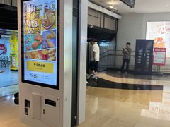 -麦当劳(世纪汇广场店)