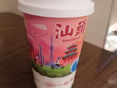 -一杯潮茶·专注潮汕茶饮(十二中创始店)