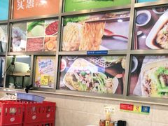 -乐腾餐饮乐道肠粉王(泰安店)