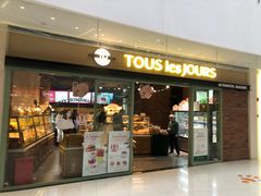 -新田360广场(上海华侨城店)
