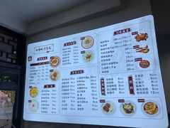 -小谭豆花(西大街店)