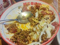 -怪噜范·老贵阳街头名小吃(鸿通城店)