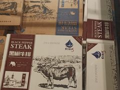-吾悦广场(南京鼓楼店)