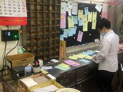 -寻味顺德·南记酒家·传统顺德菜·鱼生(广源路店)
