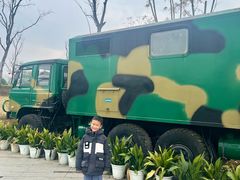 -成飞公园