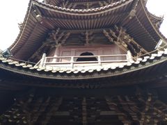 -安方塔