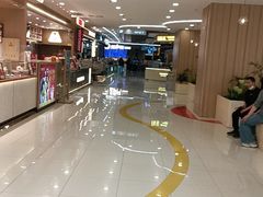 -万达广场(大明宫店)