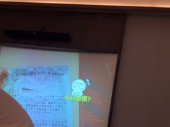 -和子足浴SPA会馆(东方之门店)