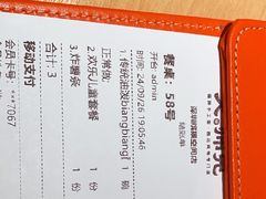 -大师兄·西北小馆(北站缤果空间店)