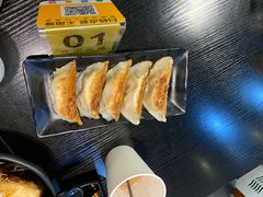 -井上家(大兴街店)