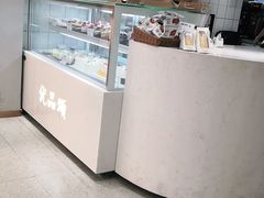 -优品颂烘焙咖啡(南山店)