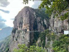 -雁荡山风景名胜区