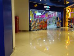 -TOYSRUS玩具反斗城(哈尔滨红博店)