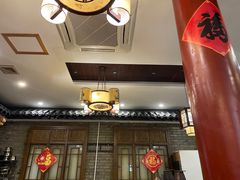 -刘妈菜馆(磁器口店)