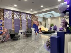 点击看大图 -大连美天医疗美容医院