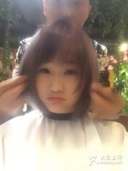 -藤野造型·专业烫染店
