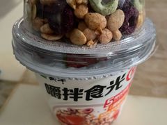 -荔林食店(西华路店)