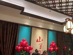 -山芋腔苏北菜(盐城滨海店)