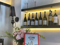 -LESCEDARS Brasserie Bistro香柏树