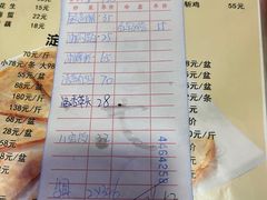 -洞天食府(北大街店)