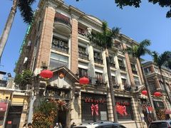-陶然轩(沙面店)