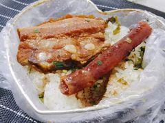 -老嘢扣肉糯米饭(云亭街店)