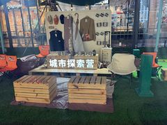 -星巴克(上海长宁来福士1F店)