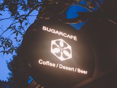 -糖房咖啡(南锣鼓巷店)
