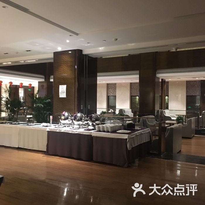 北苑大酒店