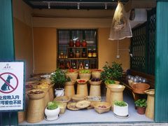 -七步香云南山里菜(昆明老街店)