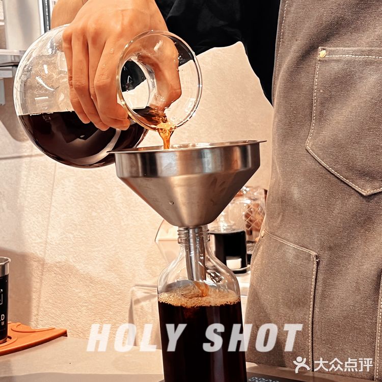 HOLY SHOT|当咖啡遇见鸡尾酒的混享快乐