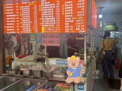 -小罗子汤店(大士院总店)