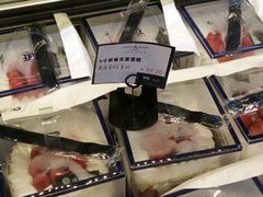 -FASHION BAKERY法森贝克(新德路店)