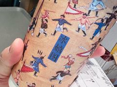 -故宫冰窖餐厅