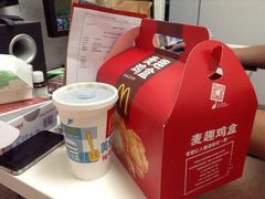 iphone_upload_pic-麦当劳(南京南站站外店)
