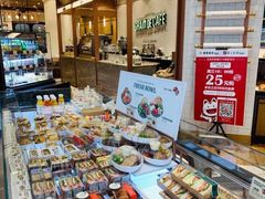-多乐之日(五道口店)