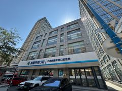 -泰康拜博口腔·二级专科医院(种植·正畸·修复·联合中心)
