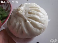 -峨嵋酒家(地安门店)
