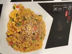 -东四民芳餐厅(世茂工三店)