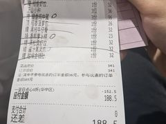 -稻香(汉街店)