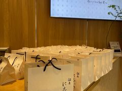 -银座仁志川·生吐司专门店(香港广场店)