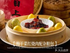 -玖五京菜(杭州城北万象城店)